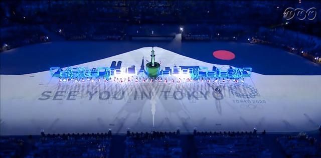 央视直播!东京奥运会开幕式,中国出场位列108,网友：108名好汉休闲区蓝鸢梦想 - Www.slyday.coM