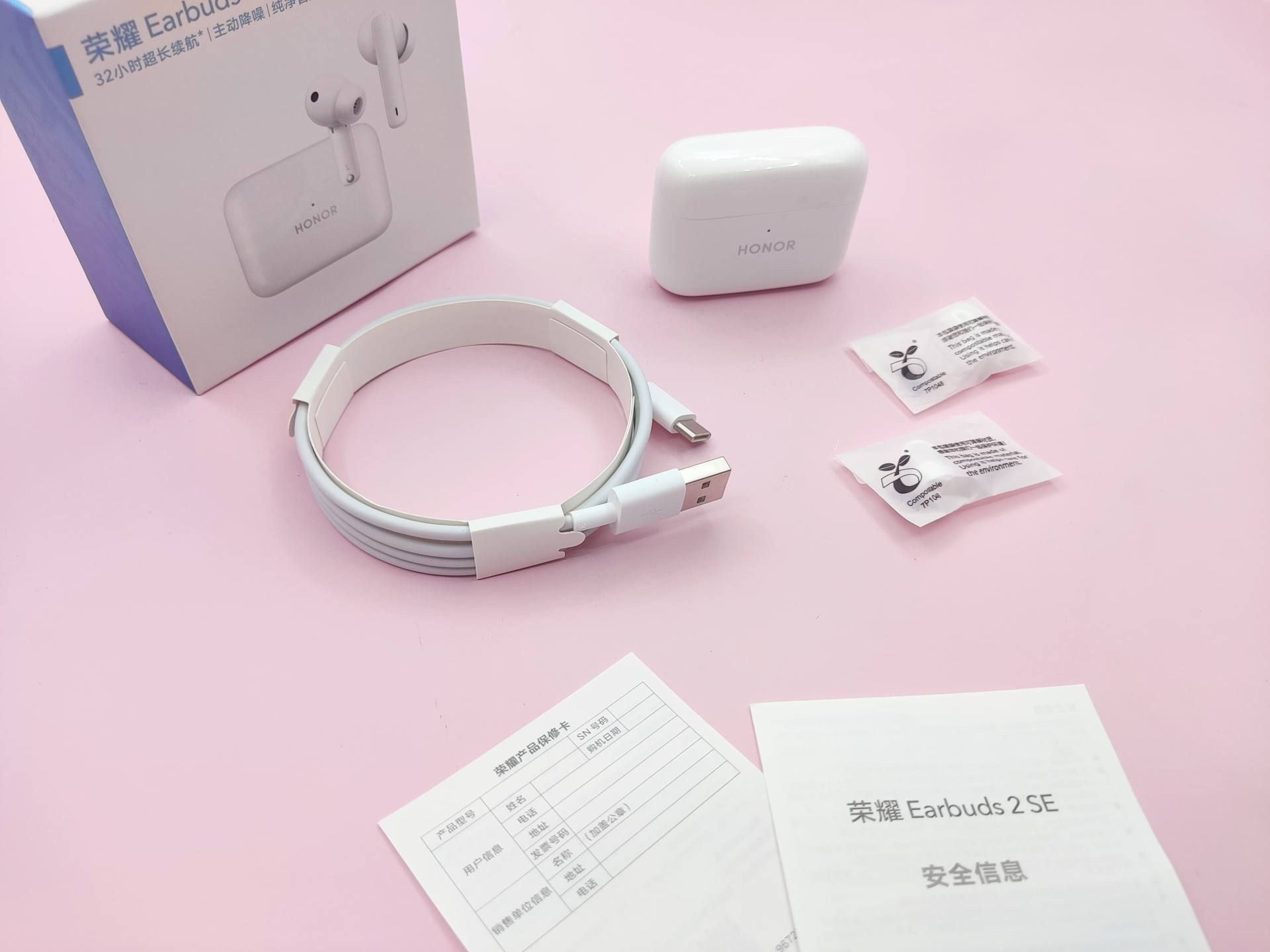 续航接近40小时，荣耀Earbuds 2 SE超出该价位体验休闲区蓝鸢梦想 - Www.slyday.coM