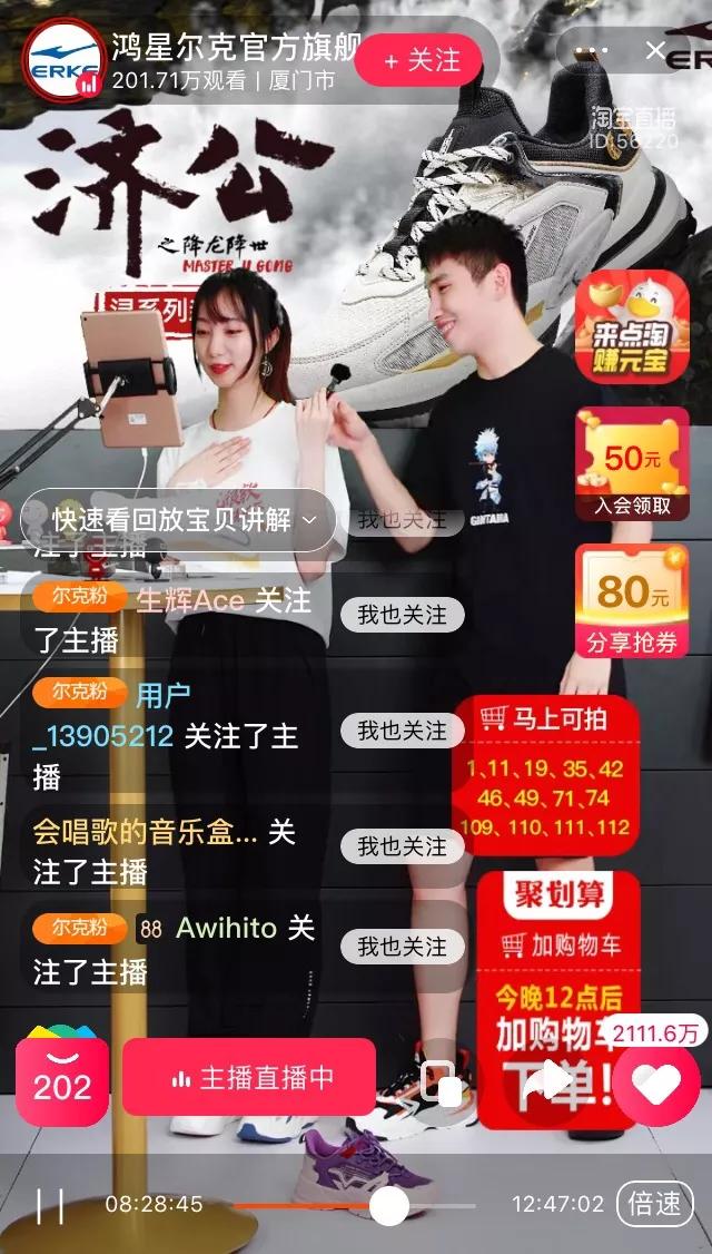 向河南捐5000万元物资，网友却替这家公司心酸：连个微博会员都没休闲区蓝鸢梦想 - Www.slyday.coM