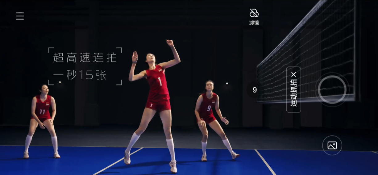 解读vivo赞助中国女排背后的意义,体育营销再下一城