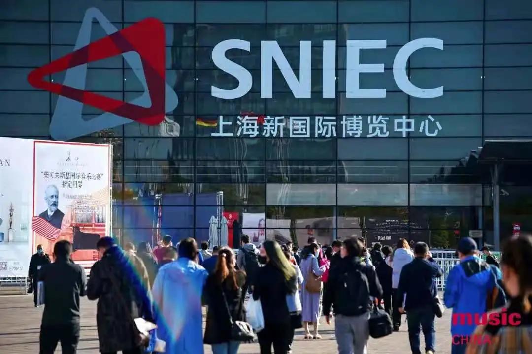 2021上海国际乐器展预登记通道全面开启,金秋十月再次扬帆起航!