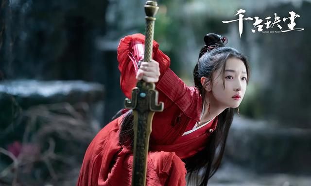 千古玦尘和琉璃是一个导演吗 千古玦尘和琉璃哪个好看