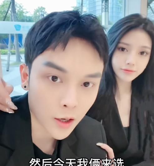 小猪先生承诺求婚不直播,称要和兜儿上火星,已经找好团队