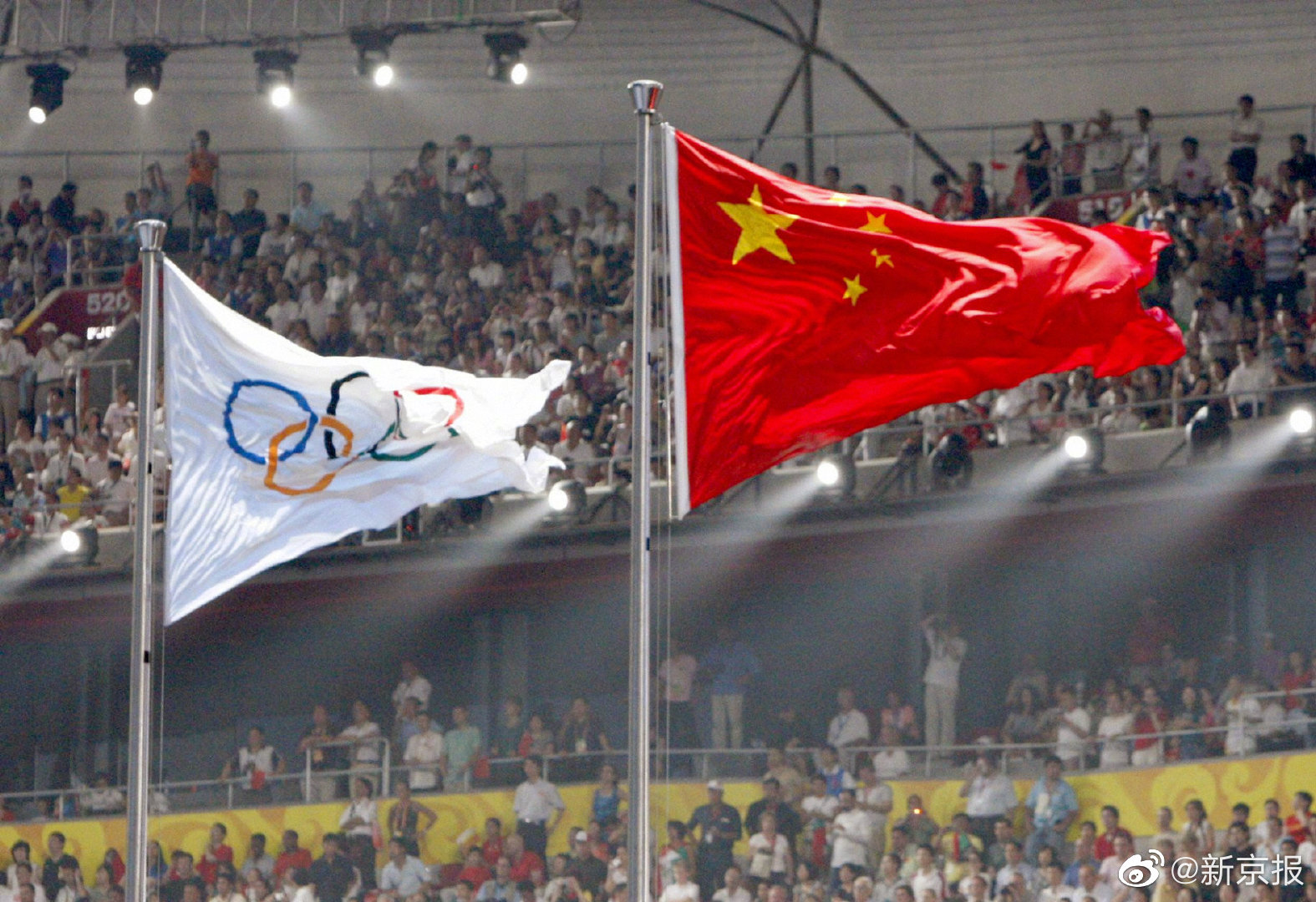 回顾北京奥运会开幕式有多震撼