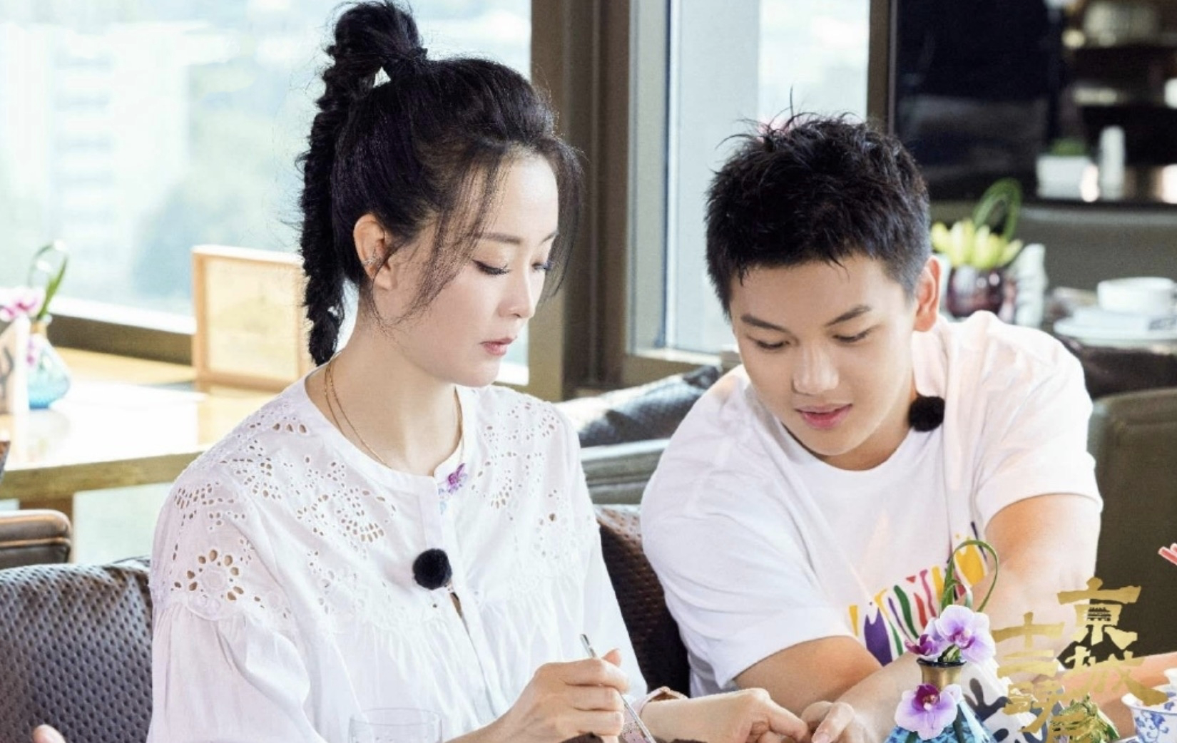 王艳罕见带儿子录综艺15岁球球身高超过妈妈模样乖巧不再叛逆