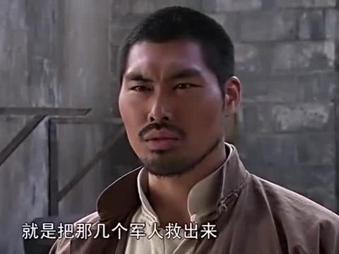 抗日奇侠大鹏哥保证自己能安全回来