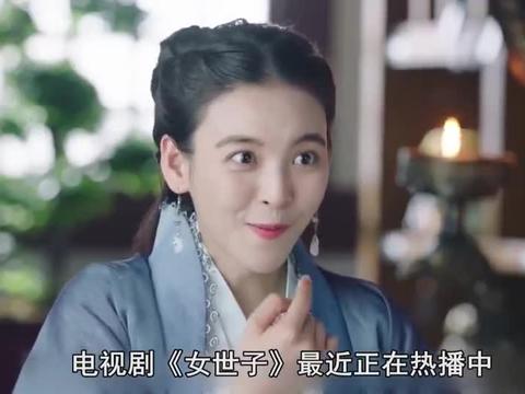 女世子韩元娘逃婚更虐的剧情来了