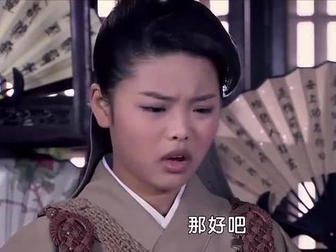 包青天小侠艾虎奉命保护庞妃重换回女子官服让人眼前一亮