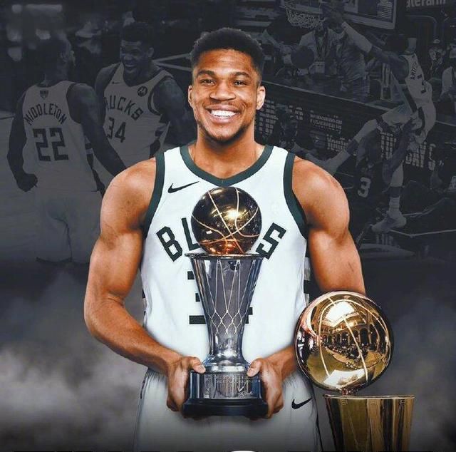 如今拿到总冠军和fmvp的字母哥可否称得上现役第一人