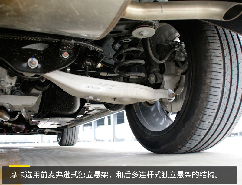 谁说豪华与智能要花重金才能得到试驾wey摩卡