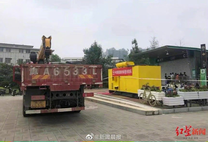 郑州地铁回应5号线为何不继续搜救：积水明天下午才能抽干，遇难名单会统一公布休闲区蓝鸢梦想 - Www.slyday.coM