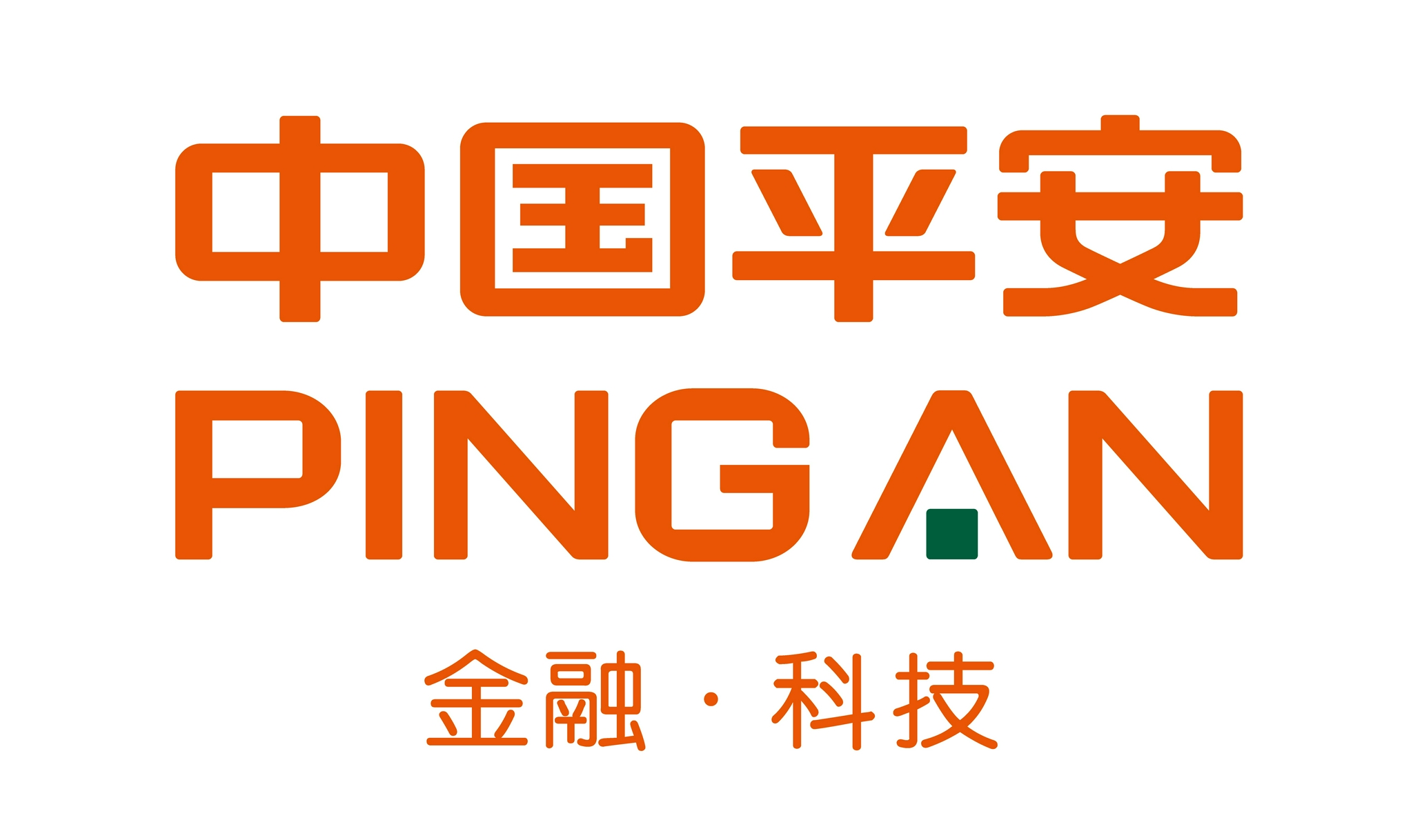 河南特大暴雨灾情 中国平安接到报案逾2万笔 预估赔付总额超6亿元