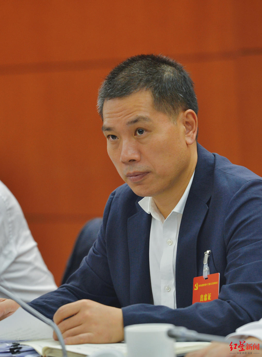 成都市医保局局长杨晓涛锚定医药健康新赛道服务一批新赛手