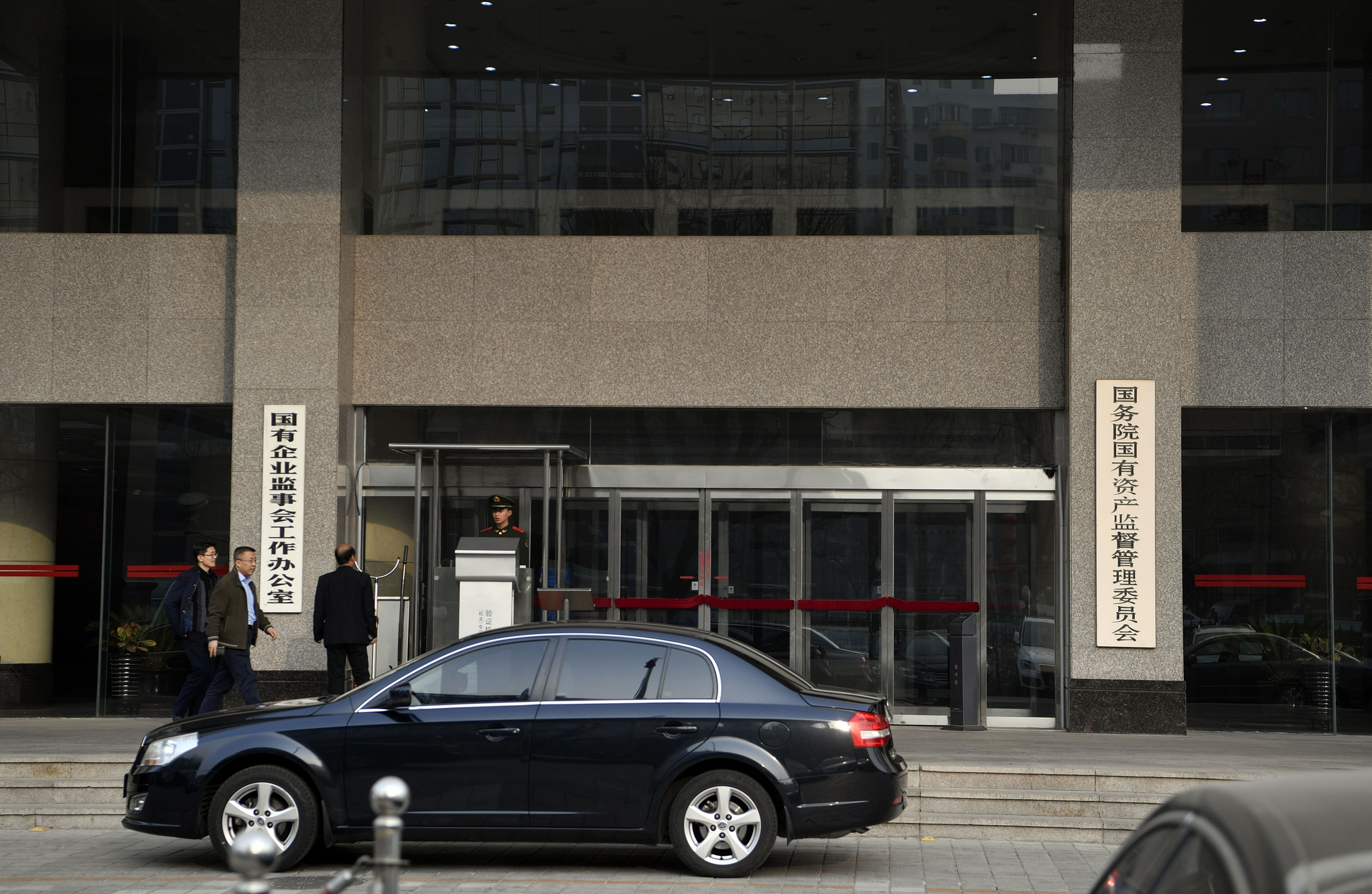 国资委:央企要加大对重点地区防汛抗灾支持