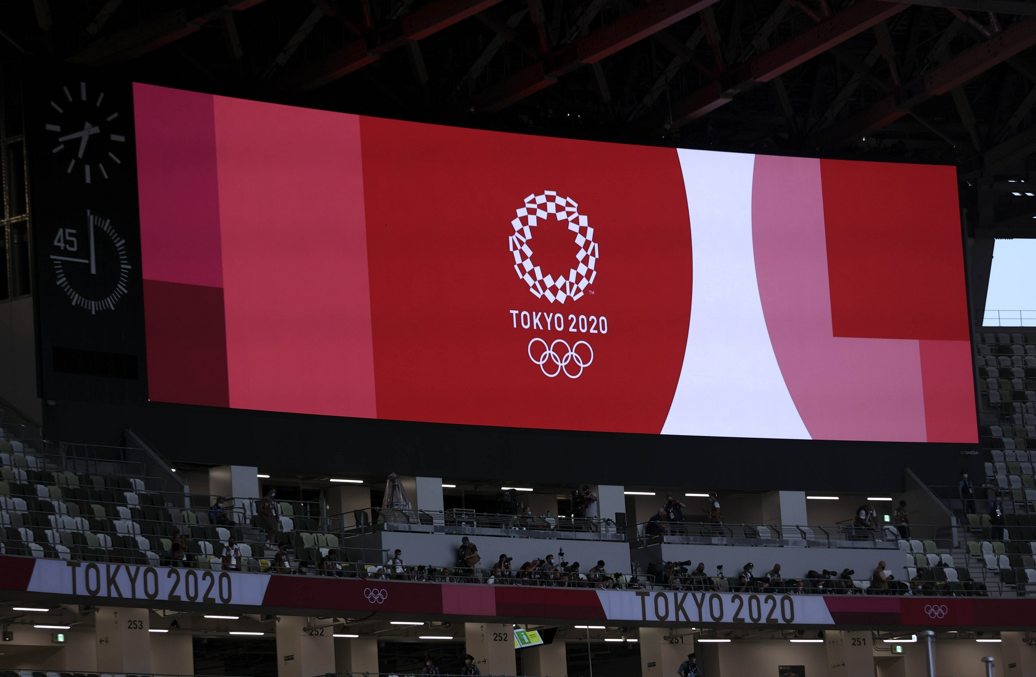 东京奥运会开幕这一刻人类更团结新京报社论