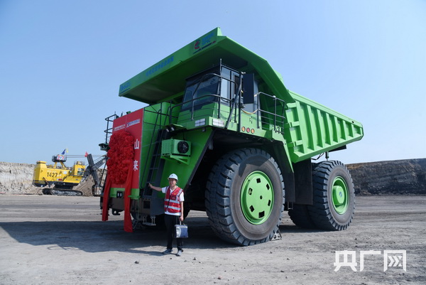 世界首台120吨级纯电动矿用卡车交付使用