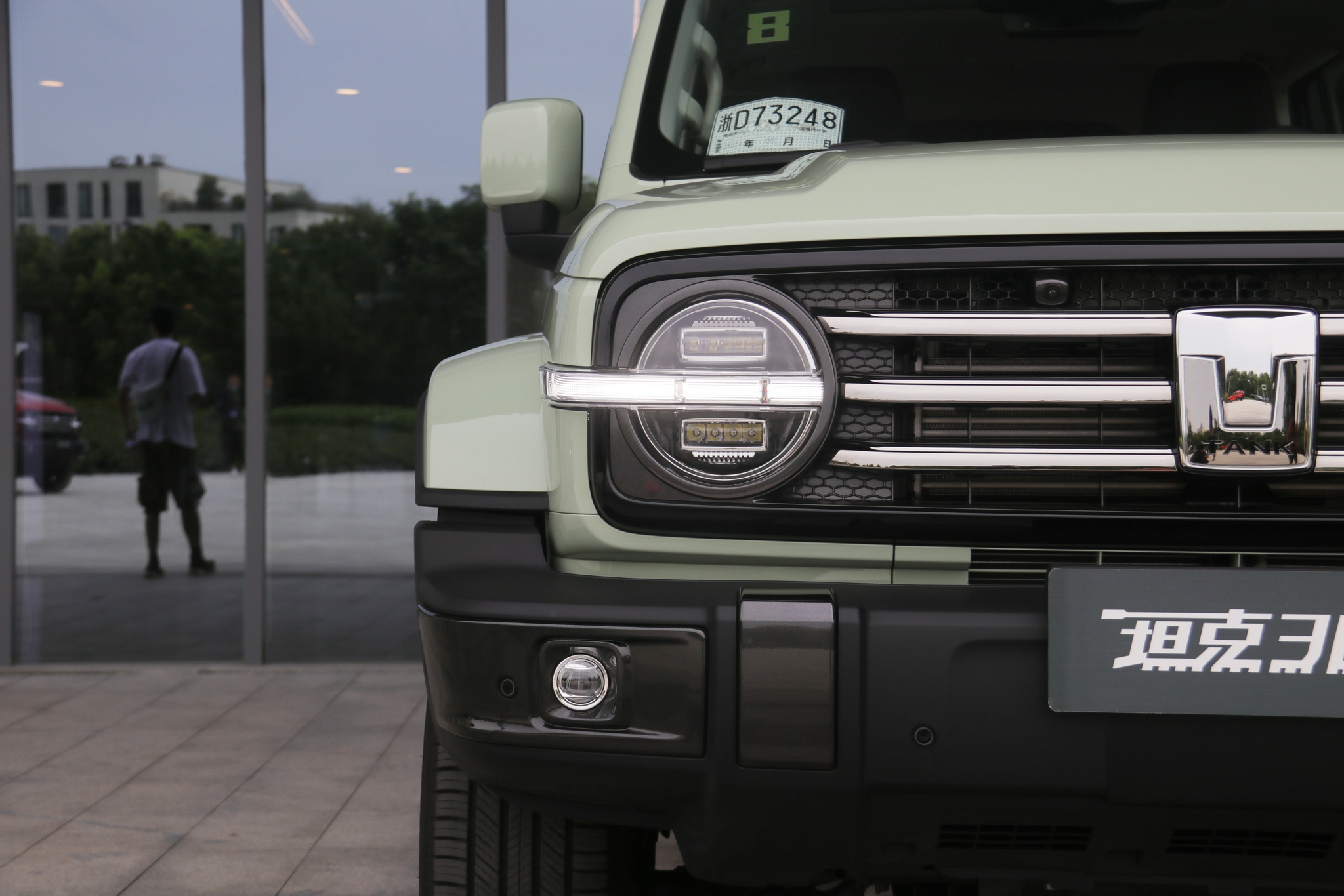 20万元起售/注重城市出行 坦克300城市版上市-新浪汽车