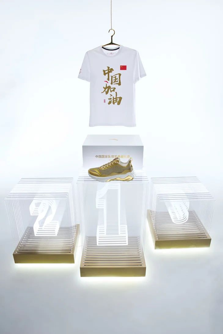 戳进来跟着安踏奥运助威团穿国家队系列为中国加油