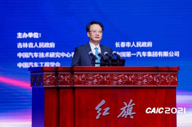 吉林省委书记景俊海：适应变革就抓住了产业机遇 - Vimarsana News