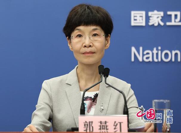 中国发布丨国家卫健委谈分级诊疗促进优质医疗资源扩容