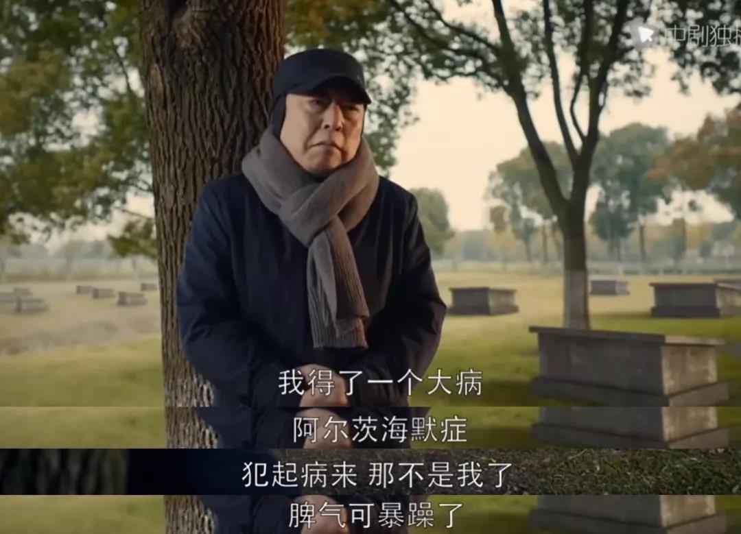 a类男同片