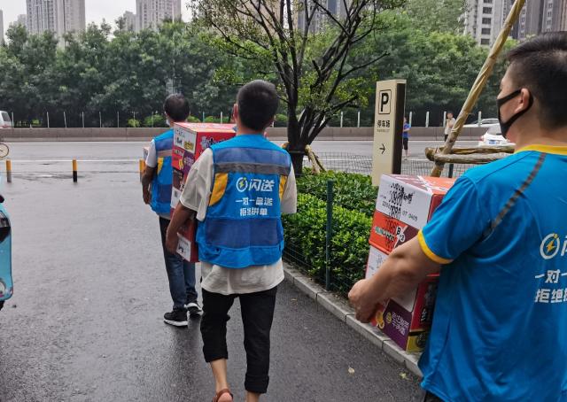 同城空降服务解析,全国可飞物流模式的创新实践