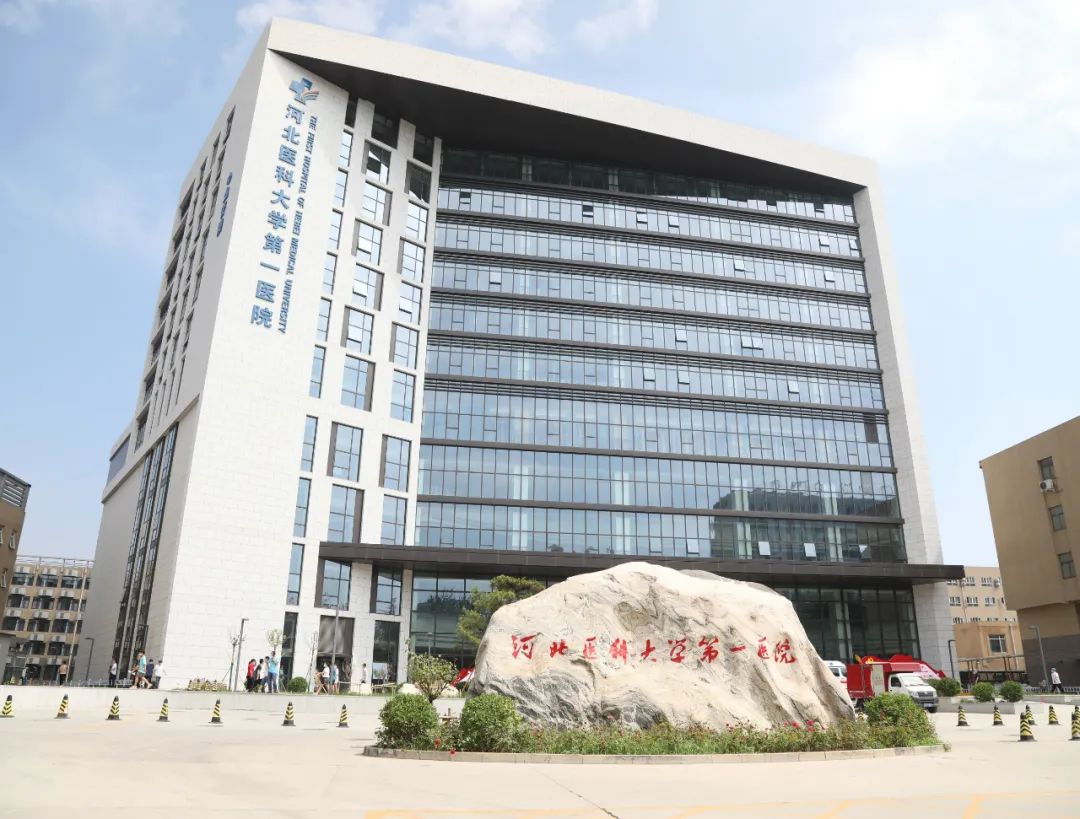 包含宣武医院医院的历史由来黄牛联系方式的词条