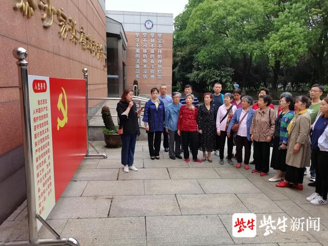 无锡南禅寺街道"四维律动"激发党史学习教育"热效应"