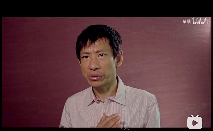 项飚，“对话在继续——《把自己作为方法》一年后”的直播连线截图