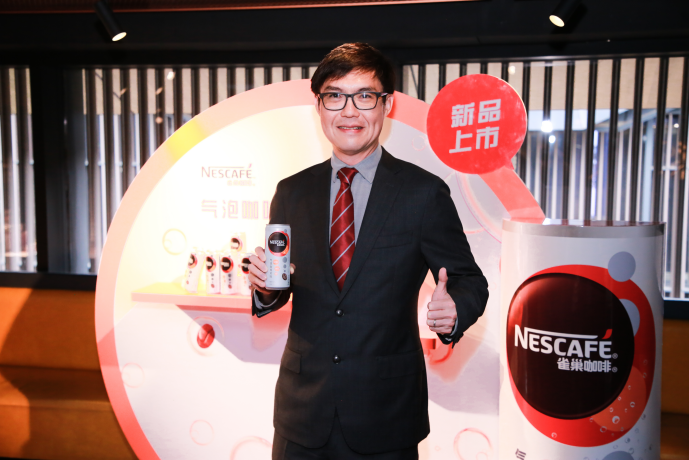 雀巢咖啡中国业务资深副总裁何文龙先生对记者表示,雀巢气泡咖啡风味