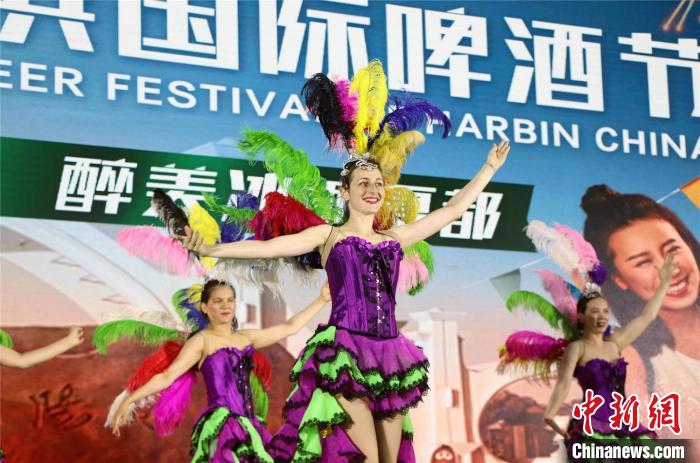 哈尔滨国际啤酒节打造"生态花园"啤酒盛宴|哈尔滨市|太阳岛_新浪科技_新浪网 - Vimarsana News