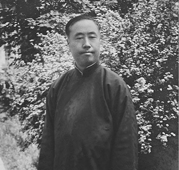 顺时而动：解放初期往来函中的金城银行与中国人民银行 - Vimarsana News