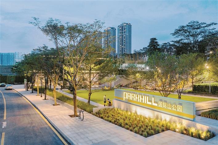 升级成为都市核心区尖岗山国际新城打造产城融合典范