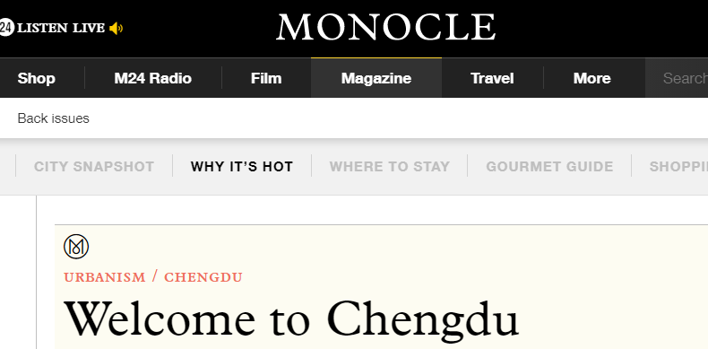 ▲《MONOCLE》杂志（6月号）文章截图