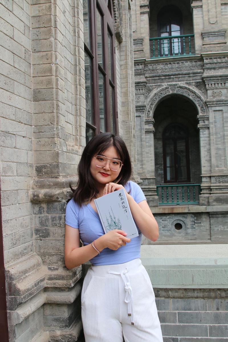 在生活的碎片里拾掇星光,深圳青年作家时潇含新书《无尽的远方》发布