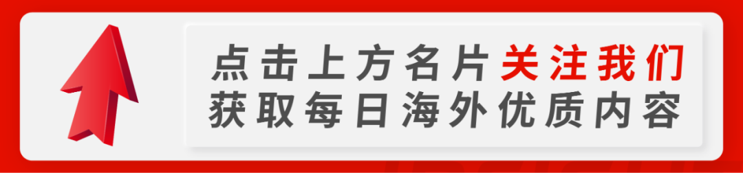 那位在郑州地铁5号线，挺身而出救人的留学生，今天火速转正了！休闲区蓝鸢梦想 - Www.slyday.coM