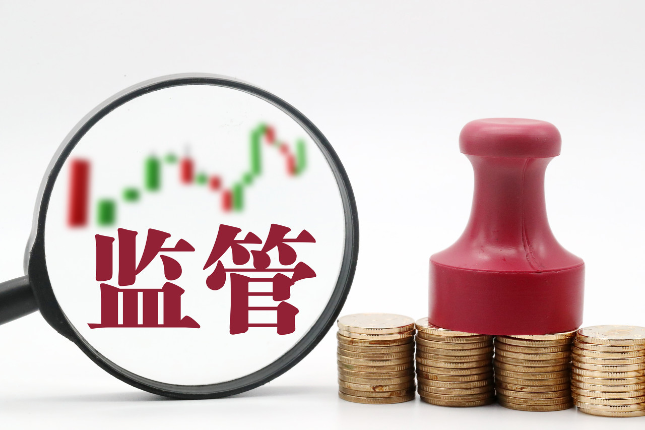 市场监管总局：严厉打击“刷单炒信”、虚假宣传等不正当竞争行为|虚假宣传_新浪新闻