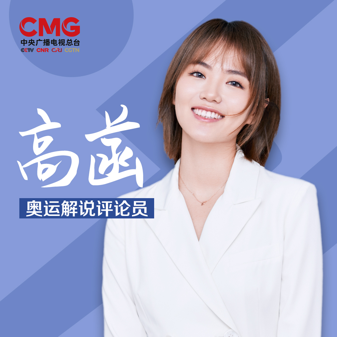 上新继续总台一波新生代主持人陪你一起看奥运