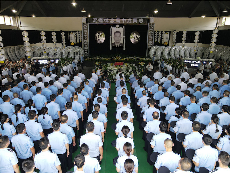 追悼会现场(央广网发 重庆市公安局供图)