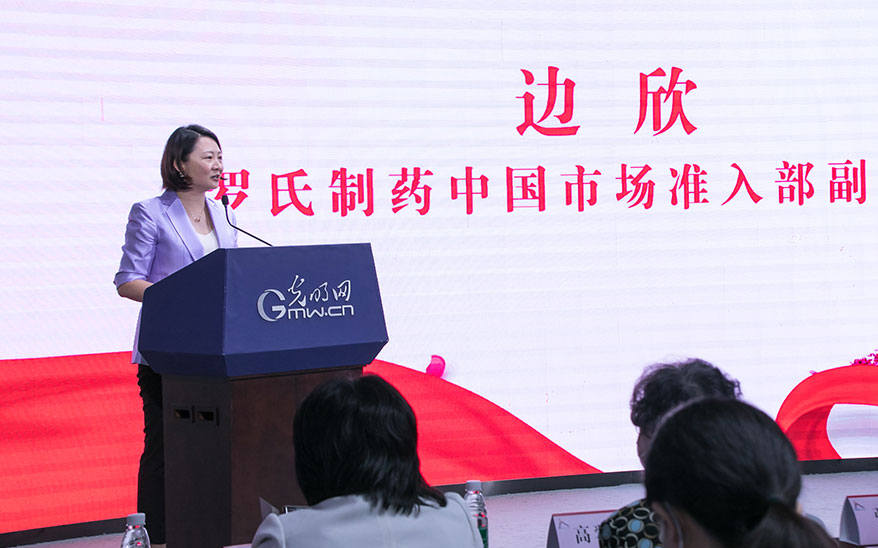 罗氏制药中国换帅边欣10月将接替周虹担任总裁