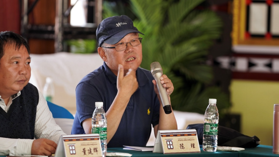 第六届安巴文化旅游季"中国藏民居保护与发展论坛"在