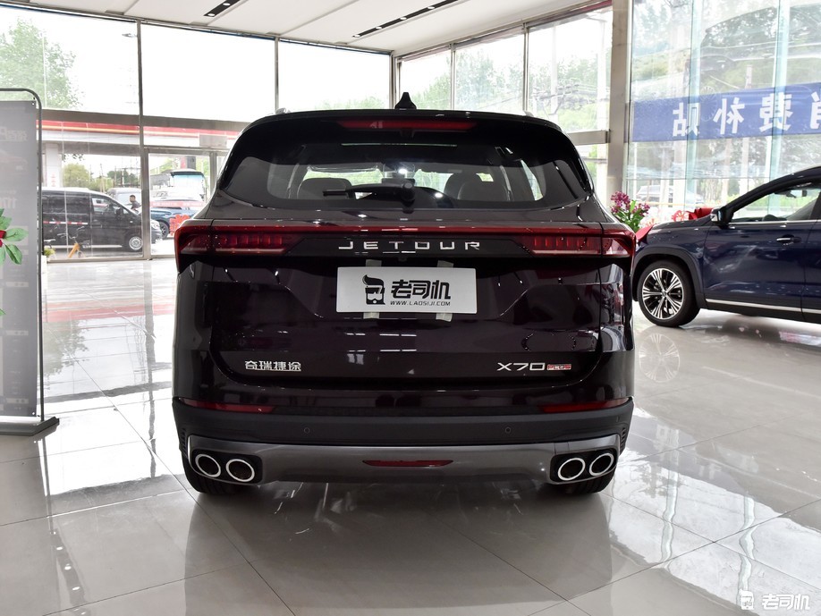 除了价格空间也是它的优势小哥带你一起看捷途x70plus