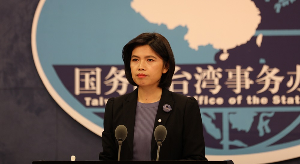 国台办发言人朱凤莲7月23日答记者问.