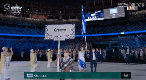 东京奥运会开幕！中国体育代表团亮相，这次的入场礼服大有玄机！视频来了→休闲区蓝鸢梦想 - Www.slyday.coM