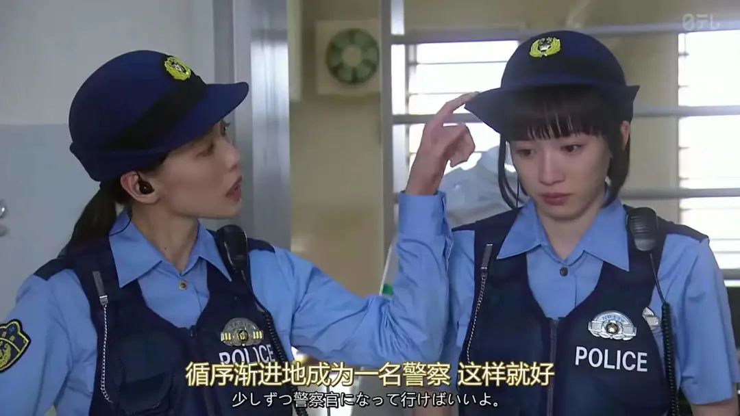派出所女警的工作日常是怎样的 这部轻松搞笑的日剧绝对不容错过 室毅 女警 警察 新浪新闻