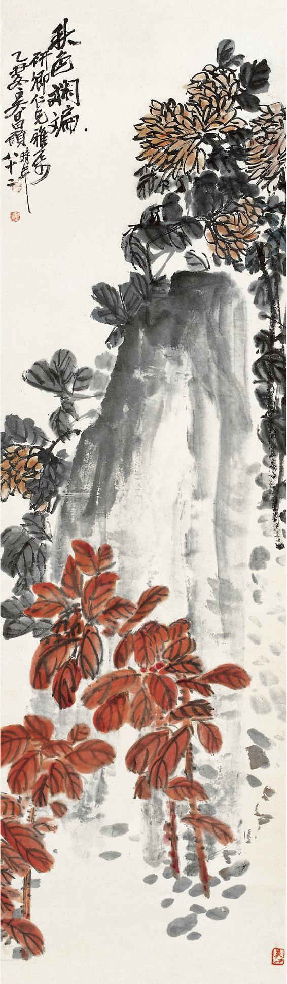 师吴昌硕大写意菊花绘画作品欣赏