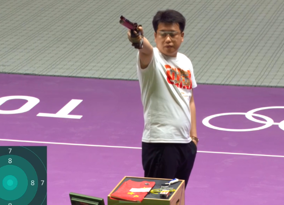 庞伟仅获第3!射击丢掉冠军,奥运会最新金牌榜:中国2金排名第一|庞伟|张博文|射击_新浪新闻