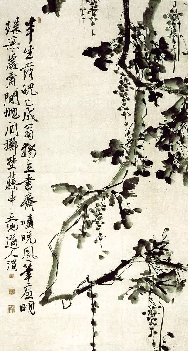 旧传)水墨葡萄图南宋林椿葡萄草虫图纨扇明朝诗人吴伟业曾作《葡萄》