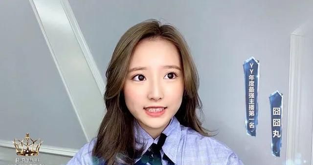 yy三冠王囧囧丸专属语音导航上线百度地图搞怪有趣越听越上瘾