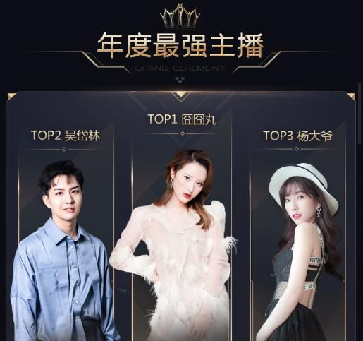 yy三冠王囧囧丸专属语音导航上线百度地图搞怪有趣越听越上瘾